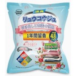 Ароматические саше от моли, насекомых и плесени в шкафу. Камелия. 48шт.